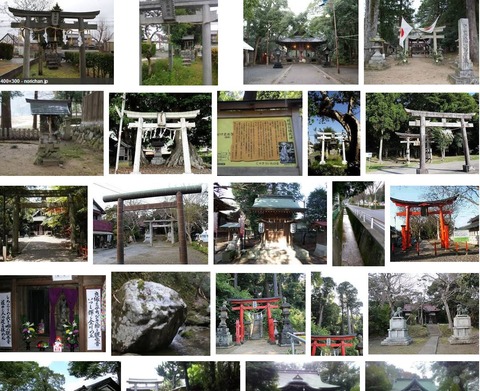 堂田神社　京都府舞鶴市八反田南町のキャプチャー