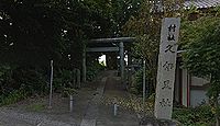 久伊豆社 埼玉県鴻巣市笠原