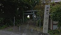 久伊豆社　埼玉県鴻巣市笠原