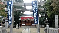 川俣神社 大阪府東大阪市川俣本町