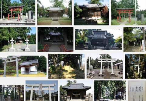 横見神社　埼玉県比企郡吉見町御所のキャプチャー