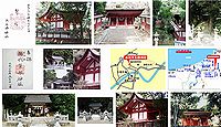 染羽天石勝神社 島根県益田市染羽町の御朱印