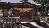 筑陽神社 島根県松江市東出雲町下意東宮山
