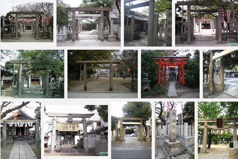 神明神社（大阪府大阪市大正区鶴町2丁目7-29）