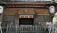 賀茂神社　群馬県桐生市広沢町のキャプチャー