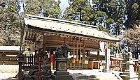 葛木神社 - 神武天皇や、『古事記』雄略天皇ゆかり、役小角が創祀、楠木正成が活躍した地