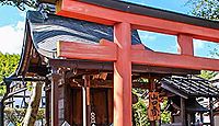 葉室御霊神社 京都府京都市西京区山田南町