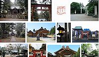 水嶋磯部神社 新潟県上越市清里区梨平の御朱印