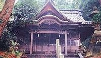 敷山神社　福井県鯖江市河和田町のキャプチャー