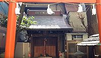 出世稲荷神社　東京都千代田区神田須田町