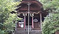 伊勢部柿本神社 - 元伊勢「吉備の名方浜宮」は和歌山県という伝承地　商売繁盛の神