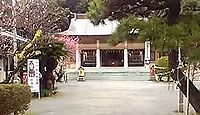 光雲神社　福岡県福岡市中央区西公園のキャプチャー