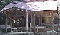 霧島岑神社　宮崎県小林市細野