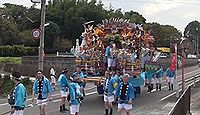 劔神社 福岡県直方市下新入