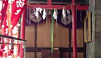 初音森神社摂社 - 江戸を代表する神社の森・初音森、墨田区千歳に遷座した本社の元宮