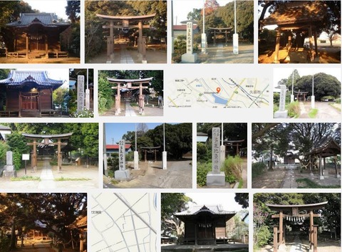 多氣比賣神社　埼玉県桶川市篠津のキャプチャー