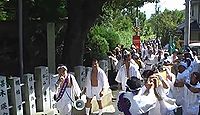 住吉大伴神社　京都府京都市右京区龍安寺住吉町のキャプチャー