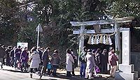 柴崎神社　千葉県我孫子市柴崎のキャプチャー