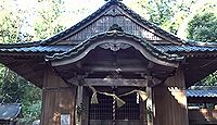 宗形神社　岡山県赤磐市是里