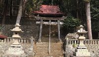 皇大神社 静岡県伊豆の国市韮山山木