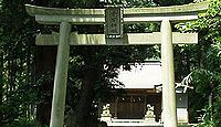 愛宕神社 東京都あきる野市横沢