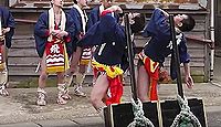 飛澤神社　山形県酒田市麓麓山のキャプチャー