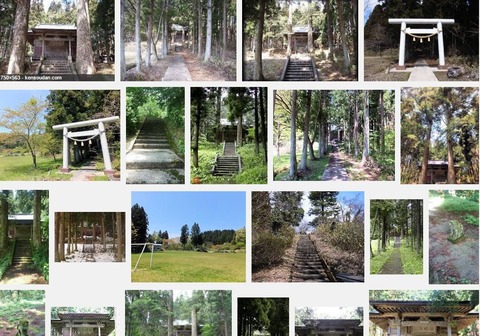 添川神明社（秋田県秋田市添川字古城廻り51）