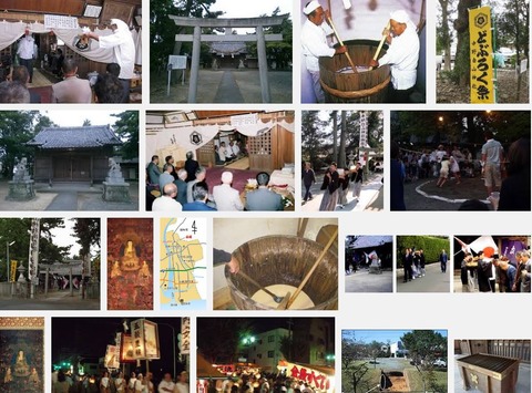 中野白山神社　静岡県磐田市豊浜中野のキャプチャー