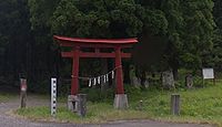 鶴ケ峯八幡宮　宮城県黒川郡大和町宮床赤坂