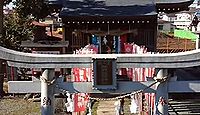 柳野稲荷神社 東京都足立区佐野