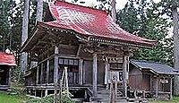 荒雄川神社(鳴子温泉) - もとは荒雄岳山頂鎮座の式内社、境内に明治天皇愛馬を祀る