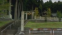 八幡宮　富山県小矢部市臼谷