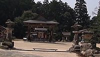 水尾神社　滋賀県高島市拝戸のキャプチャー