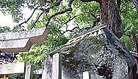 艮神社 - 『かみちゅ!』の神社社殿のモデルとして知られる、旧福山最古の神社