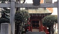 白旗稲荷神社　東京都中央区日本橋本石町