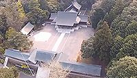 隠岐神社　島根県隠岐郡海士町海士のキャプチャー