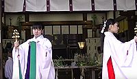 氷上姉子神社 愛知県名古屋市緑区大高町火上山