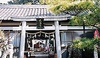 津秦天満宮 和歌山県和歌山市