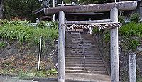 豊由気神社 静岡県静岡市清水区庵原町