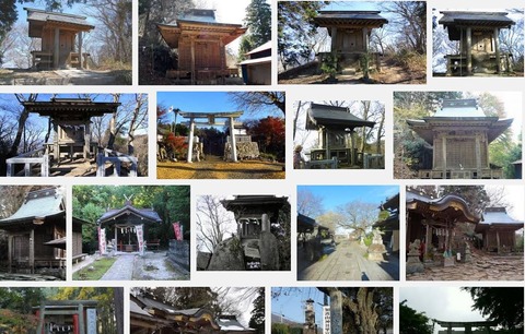 三枝祇神社親宮　茨城県桜川市真壁町長岡のキャプチャー