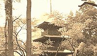 日吉八幡神社　秋田県秋田市八橋本町のキャプチャー