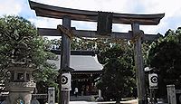 松陰神社（萩市） - 松下村塾が現存する吉田松陰の実家、市内最大の学問の神で世界遺産