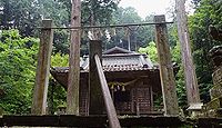 倭文神社　鳥取県鳥取市倭文のキャプチャー