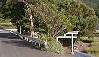 國玉神社 静岡県伊豆市小土肥