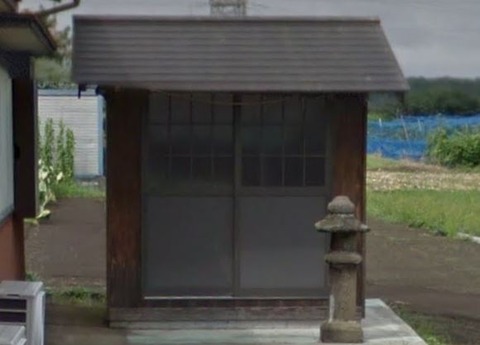 五霊神社 神奈川県伊勢原市上粕屋3103