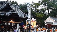 春日神社(川津町) - 南海の悪魚討伐で軍神を奉斎、道真や讃岐院も参拝、10月に太鼓台