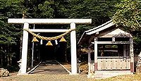 曽尾神社　福井県小浜市栗田