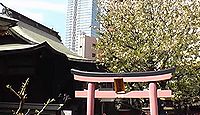 柳森神社　東京都千代田区神田須田町のキャプチャー