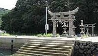 三島神社(玄海町) - 室町期の勧請、創建以来500年以上の伝統がある「海を渡る神輿」