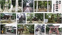 伊予神社(松前町)の御朱印